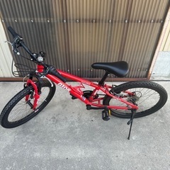ジオス　ジェノス　子供用