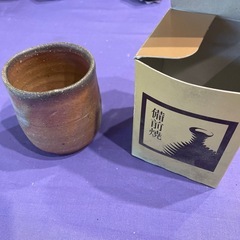 備前焼き湯呑み（箱付き）
