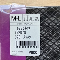靴下＆ストッキングの画像