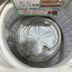 配送可【ヤマダ】5.5kg 縦型洗濯機★2024年製 クリーニング済/6ヶ月保証付き 【管理番号10705】の画像