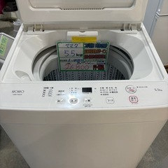 配送可【ヤマダ】5.5kg 縦型洗濯機★2024年製 クリーニン...