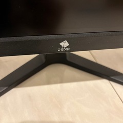 【値下げ可能です】Z-Edge モニター【ジャンク扱い】の画像