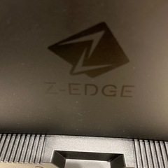 【値下げ可能です】Z-Edge モニター【ジャンク扱い】の画像