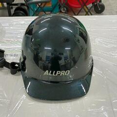 0507-232 ALLPRO　ヘルメット