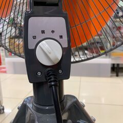 【中古】【動作OK】【店頭引取限定】ナカトミ　45cm工場扇　HSE-45  5,280円（税込）の画像