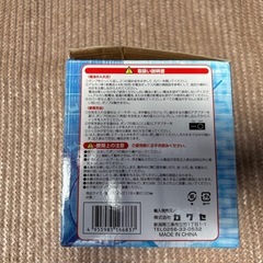バッテリー電動ポンプ　動作確認済み　の画像