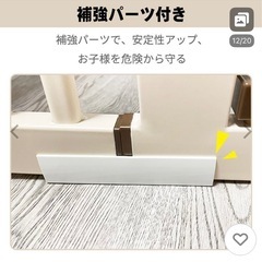 キャットゲート拡張用の画像