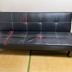 ソファーベッドの画像
