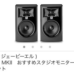 【スピーカー・スタンドセット】JBL 305p mk2の画像