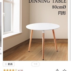 韓国風 家具 2点セットの画像