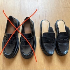 【新品】ローファースリッパ
