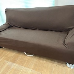 ３人がけ広めのソファ　訳あり