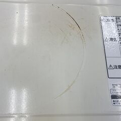日立 電子レンジ MRO-LT5 の画像