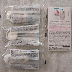 キュレル4点セットの画像