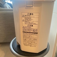 タイガー　電気ポットの画像