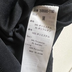 AZULロングワンピースの画像