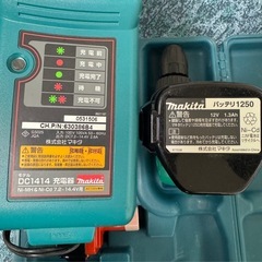 マキタ 充電式ドライバドリル M651Dの画像