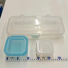 0507-296 【無料】 小物　収納ボックスセット