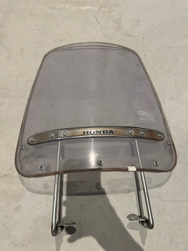 タクト af09 。。 ホンダ（HONDA） タクトクレージュ | TACT Courregesの型式