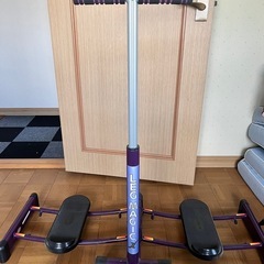 【今週限定】レッグマジックX