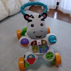 手押し車フィッシャープライス　バイリンガルしまうまくん