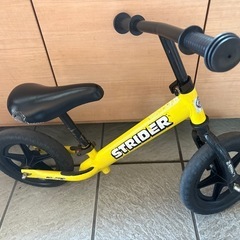 ストライダー　ペダルなし自転車　
