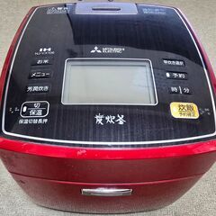 三菱IHジャー炊飯器2015年製の画像