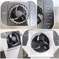 アイリスオーヤマ　サーキュレーター衣類乾燥除湿器　IJD-150-W　動作良好　2021年製　IRIS OHYAMA　首振り機能　静音設計　タイマー付の画像