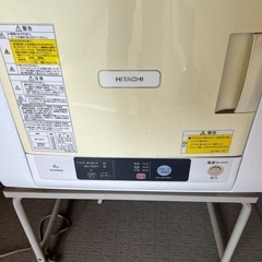 【無料 0円】日立 乾燥機の画像