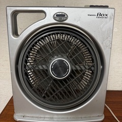 Moritaサーキュレーター