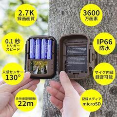 トレイルカメラ 小型 防犯カメラ 野生動物監視カメラ　赤外線カメラ 乾電池式の画像
