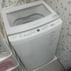 大容量洗濯機8キロタイプ