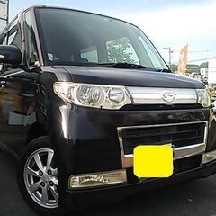 ☆車検２年付き☆Ｈ２０　タントカスタム　119300キロ　スマー...