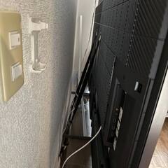 テレビを無料でプレゼント