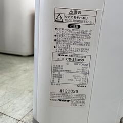 2020年製　コロナ衣類乾燥除湿機　クリーニング済みの画像