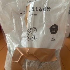 猫用トイレの砂【お話中】