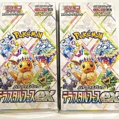 ポケモンカード　テラスタルフェスex シュリンク有の画像