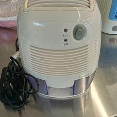 0507-172 コンパクト除湿機