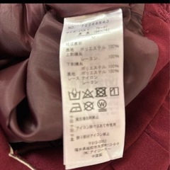 axes femmeオールインワンの画像