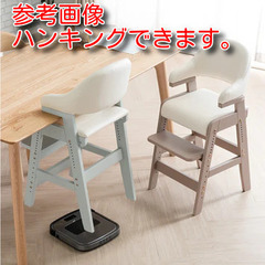  ※取引中/売約済***********　　　未使用/新品　訳あり特価　お掃除らくらく ハイチェア 天然木 高さ調節 座面スライド ハンギング クッション 子供の画像