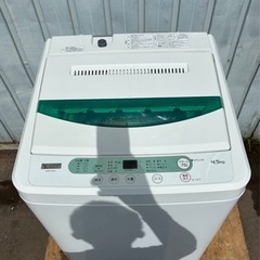 【分解洗浄済み】ヤマダセレクト洗濯機 2020年製 4.5㌔◎