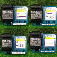 マキタ TW004GRDX 充電式インパクトレンチ フルセット 40V【市川行徳店】【店頭取引限定】【中古】管理番号：ITLKN9HFH3GQの画像