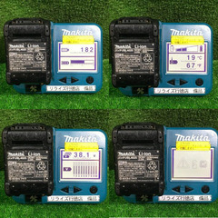 マキタ TW004GRDX 充電式インパクトレンチ フルセット 40V【市川行徳店】【店頭取引限定】【中古】管理番号：ITLKN9HFH3GQの画像