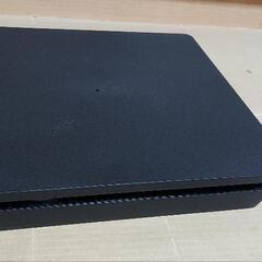 Ps4CUH-2000A