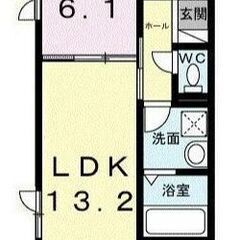 ✨駅近・充実装備💚1LDK専有面積45.84㎡💚川崎市川崎区塩浜１丁目 🚃京急大師線 東門前 徒歩15分🚃💚メゾン・ド・ムーネオ/３０４💚at - 川崎市
