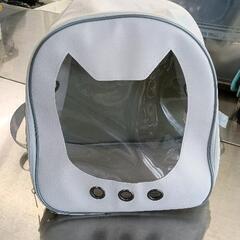 0507-174 猫用　キャリーバッグ