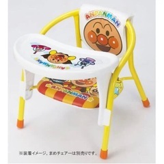 アンパンマンチェアー用テーブル赤ちゃん