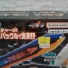 DXコマンドツインバックル&レイジングソード 仮面ライダーギーツ　A12256の画像