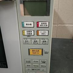 【25＊50007】Panasonic   NE-C236 パナソニック　オーブンレンジ　中古の画像