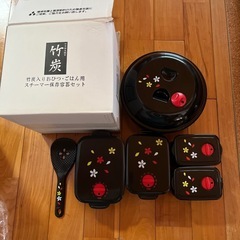 保存容器セット